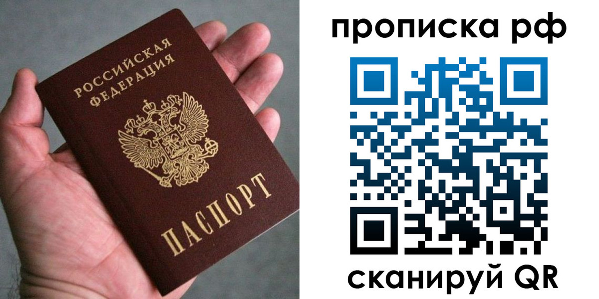 форма 3 в Новотроицке